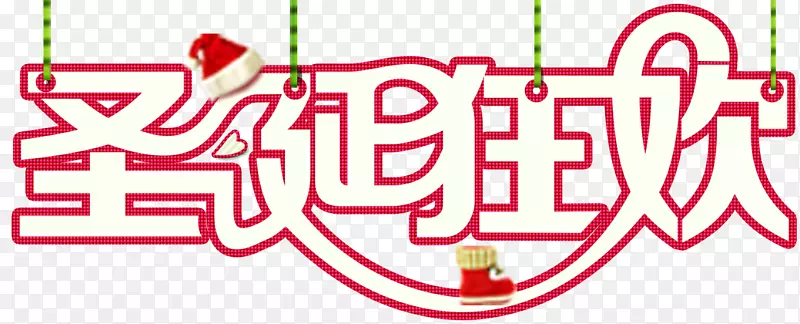 ʥ�������������-������