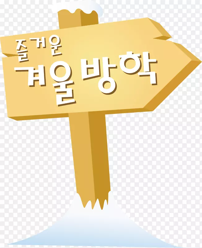 ľ��pngʸ���ز�-������