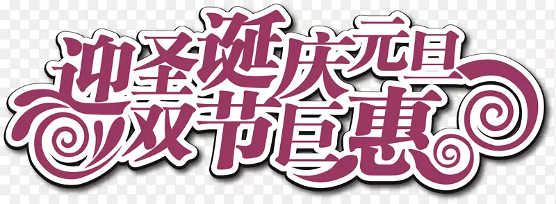 ʸ�����������Ű�ͼƬ-������