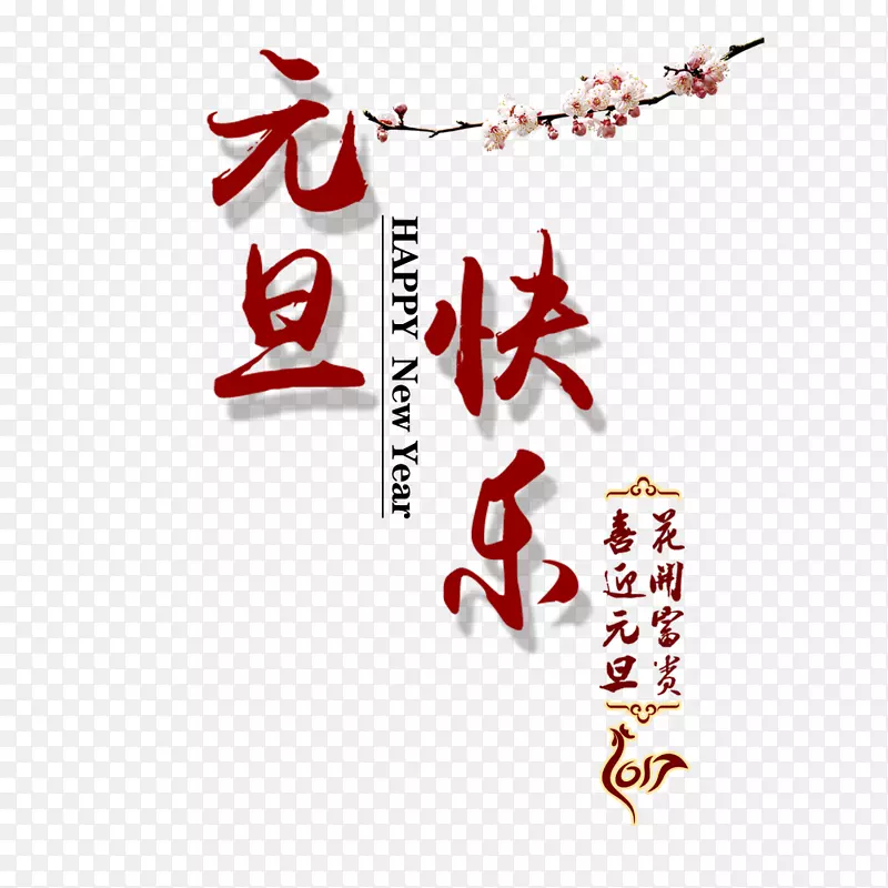 Ԫ�������������-������