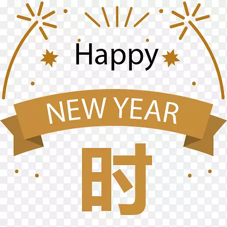 APPͼ���ز�ʱ-������