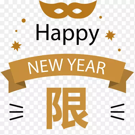 APP�ز�Сͼ�� ��ʱ-������