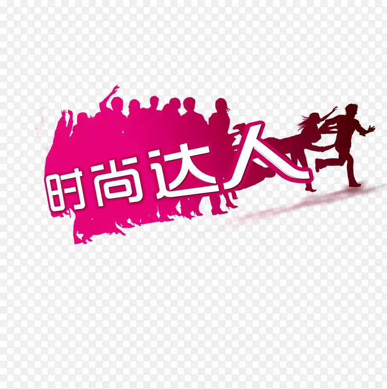 ���ܵ�ʱ�д���-������