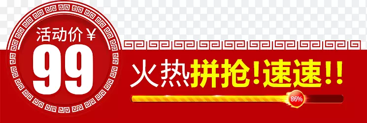 2018������è�Ա�������ǩ-������