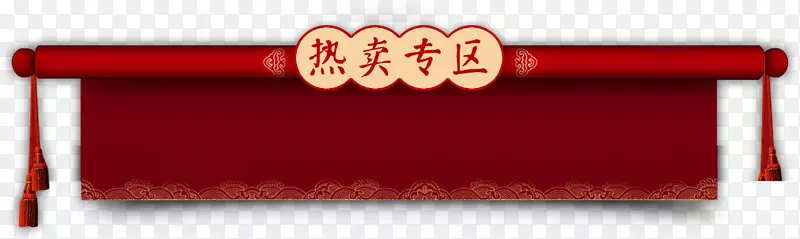 �й���������ǩ���-������