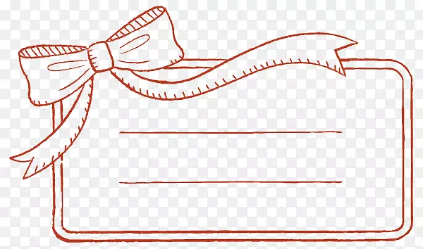 ����ֻ������߿�ͼ��-������