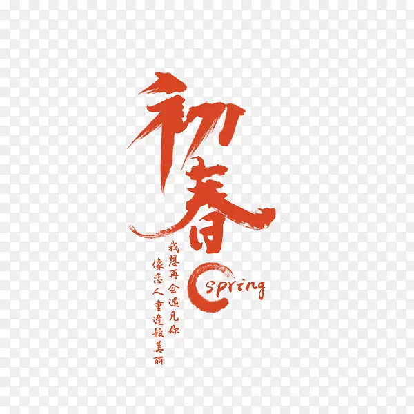 �鷨�������-������