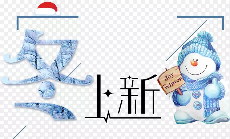 ����ʱ�ж������´�����������-������