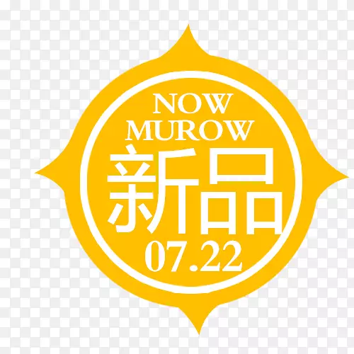 ��Ʒ����-������