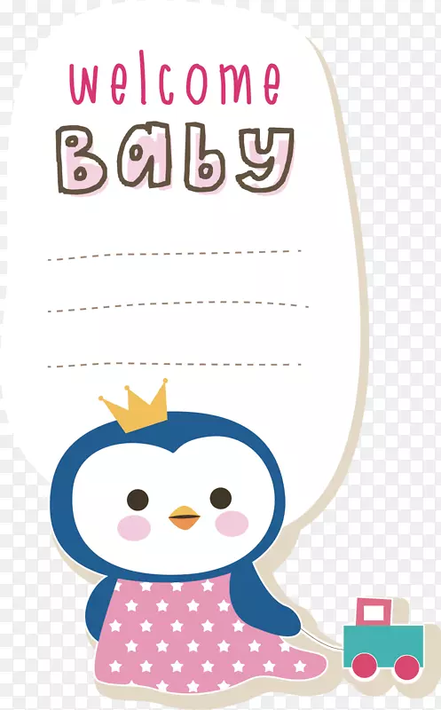 ��ͨ��ǩ�ز�-������