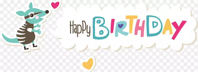 �ֻ��ǩ-������