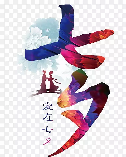 ������Ϧ-������