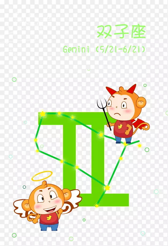 ʸ��˫������ͨ�ز�-������