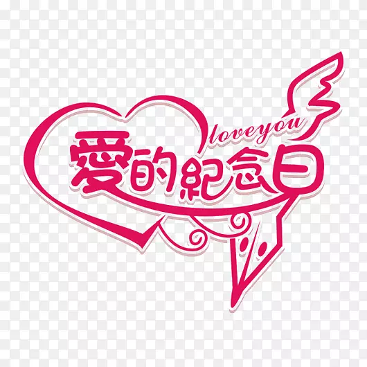 ���ļ����ձ���-������