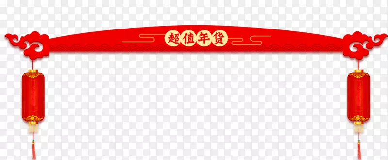 ��ɫ��ֵ���������ǩ-������