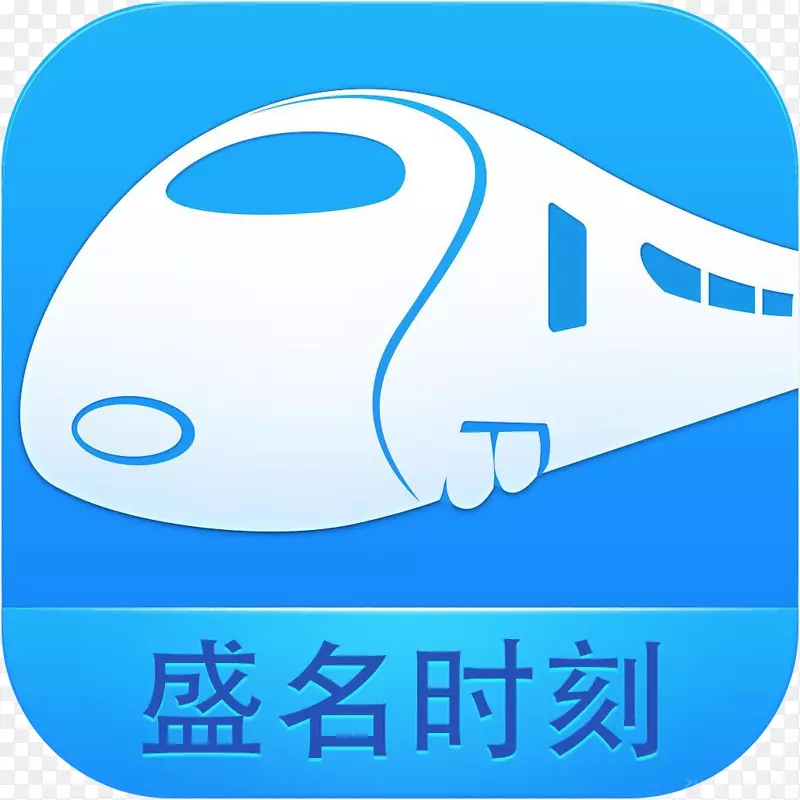 �ֻ�ʢ���г�ʱ�̱�����Ӧ��ͼ��-������