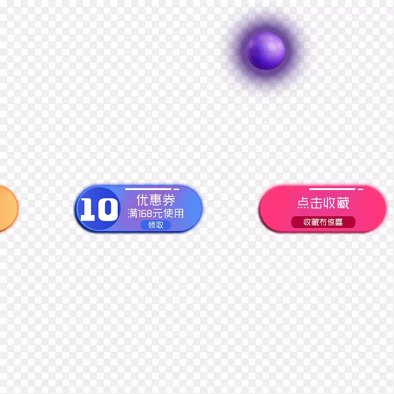 ��ǩԪ��-������