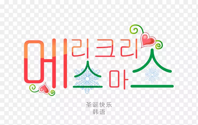 ����ʥ������-������