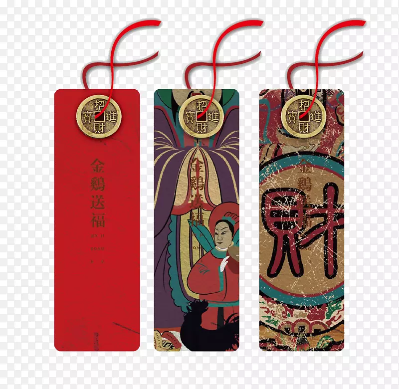 ��ɫ���´�ͭǮ��ǩ-������