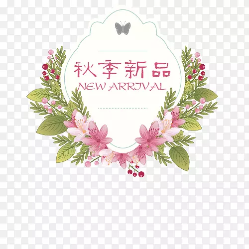 �����＾��Ʒ������ǩ-������