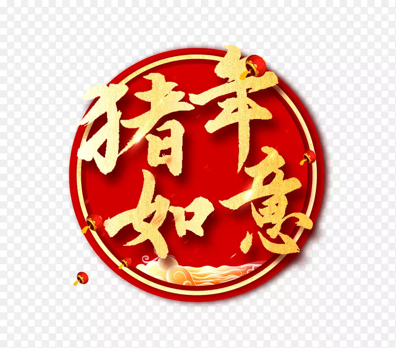 �������⺣������-������