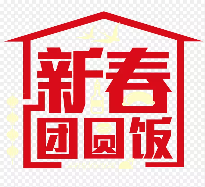 2018�괴���´���Բ��-������