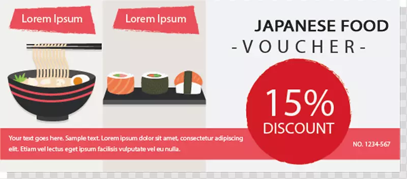 ʸ��ʳ���Ż�ȯ-������