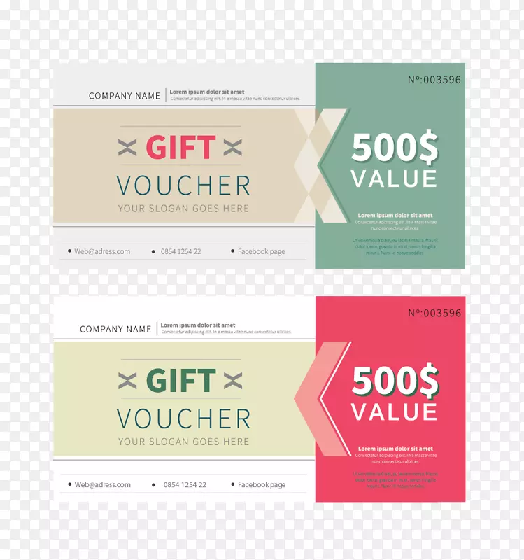 �����Ż�ȯ-������