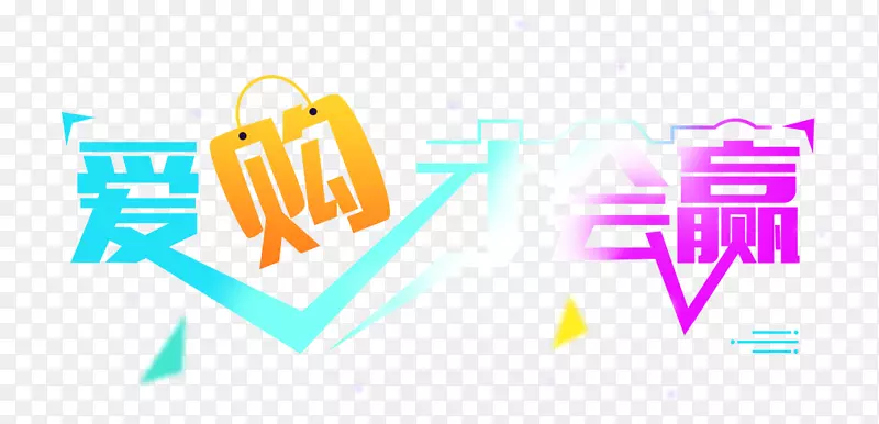 �����Ż�Ӯ��������-������