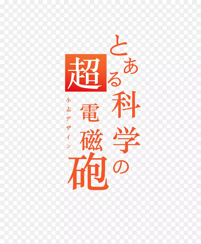 ĳ��ѧ�ĳ������-������