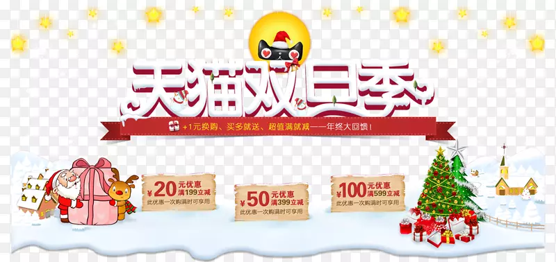 Ԫ����������-������