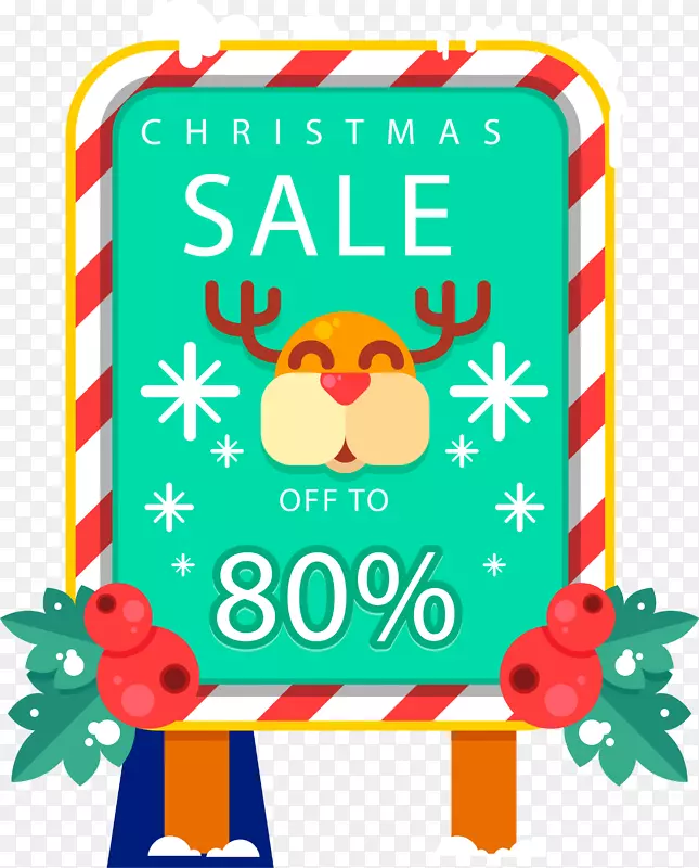 ʥ�����Żݱ�ǩ-������