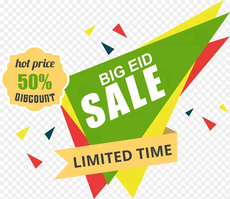 ��ɫ���Ǵ�����ǩ-������