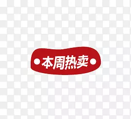 ��������-������