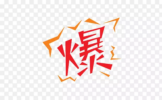 ��-������