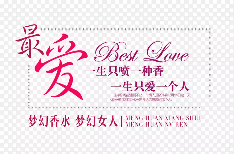 ������Ű�-������