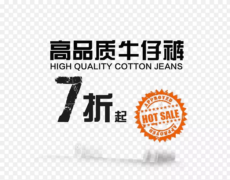 ţ�п㳤�����-������