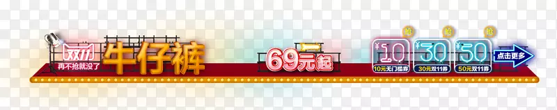 �Ż�ȯţ�п����-������