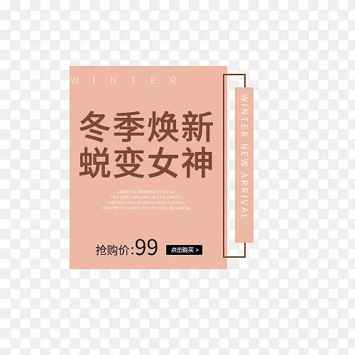 ��ɫ����Ůװ����-������