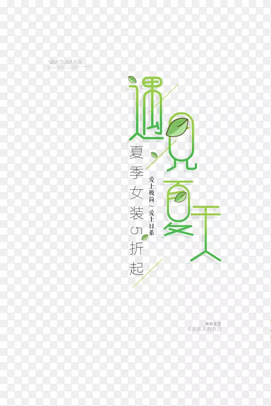 Ůװ����-������