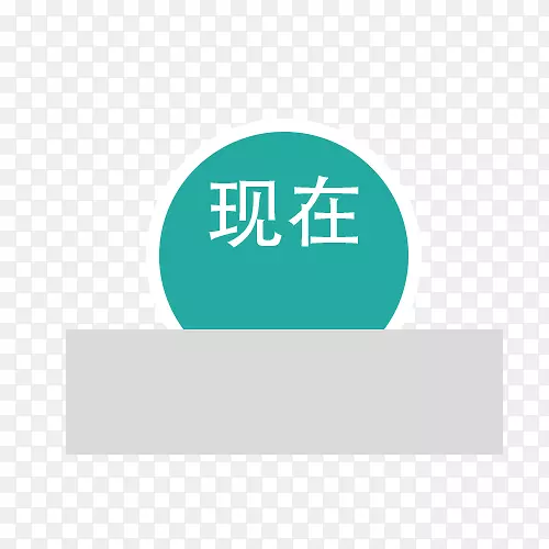 ��Լ������ǩ-������