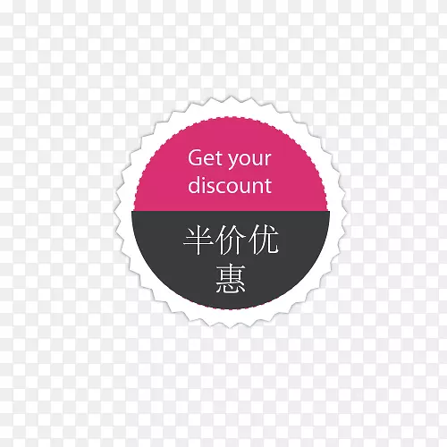 Ůװ������ǩ-������