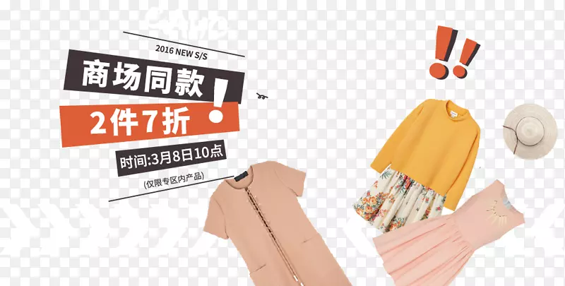 ���������İ�-������