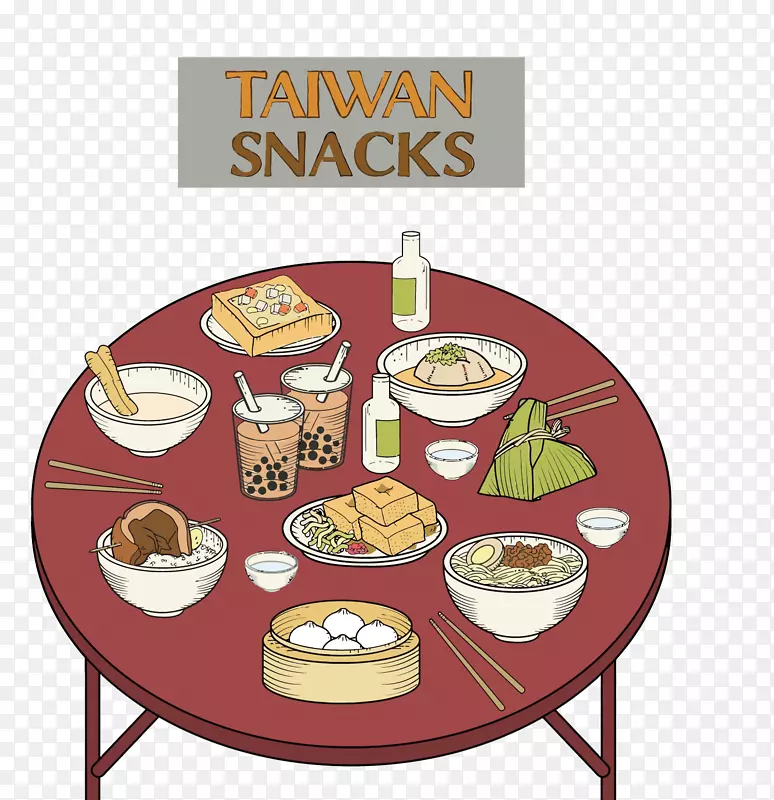 ʸ����ͨһ����ʳ��-������