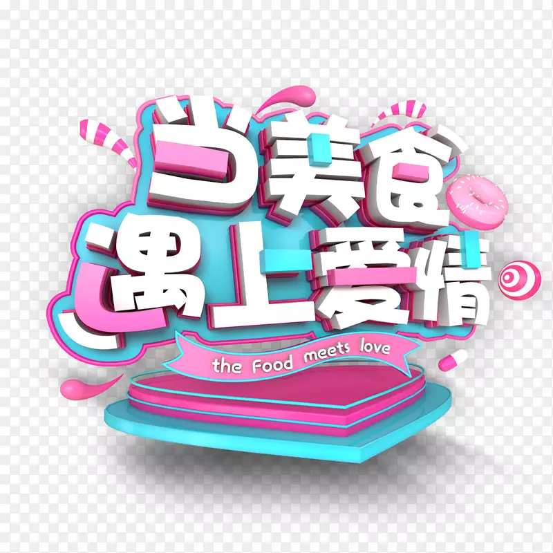 ����ʳ���ϰ���-������