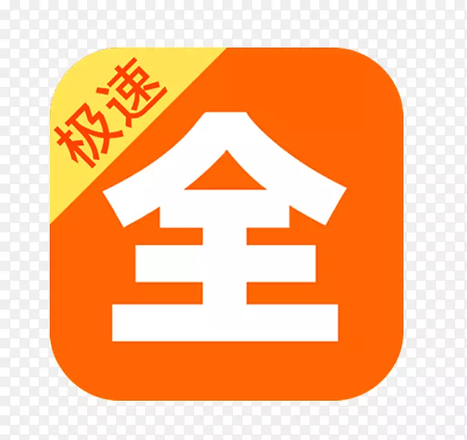 Ӱ�Ӵ�ȫ��������ͼ��-������