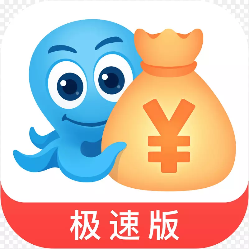 �ֻ�2345���������ٰ�Ƹ�appͼ��-������