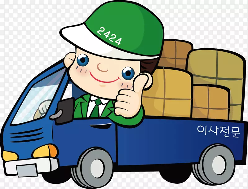 ����pngԪ��-������