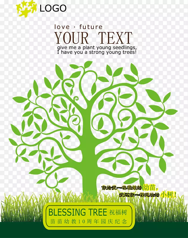 ������ʸ��ǩ����-������