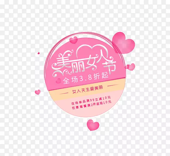 ��ɫ����Ů�˽ڴ��۴���-������